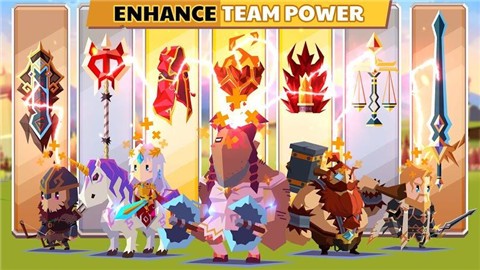 君主万岁手机版