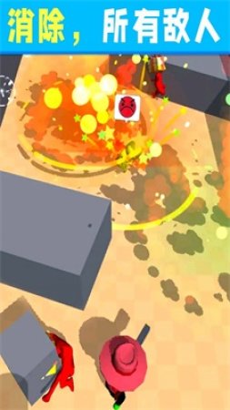 鹰眼射手重制版