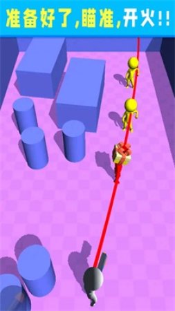 鹰眼射手重制版