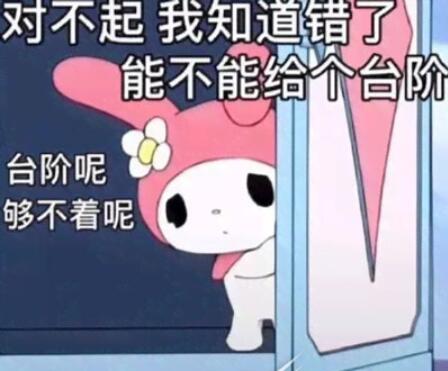 QQ截图20220630112622.jpg