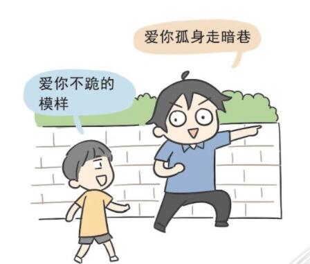 QQ截图20220630110017.jpg