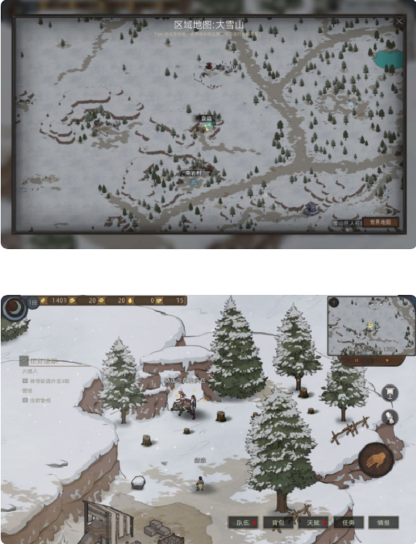 11.png