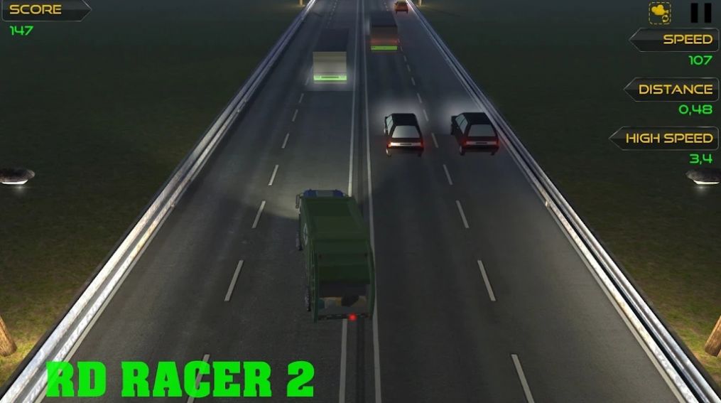 高度公路的野外驾驶模拟正式版