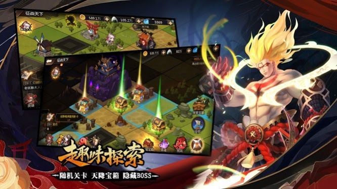 忍者传说M正式版