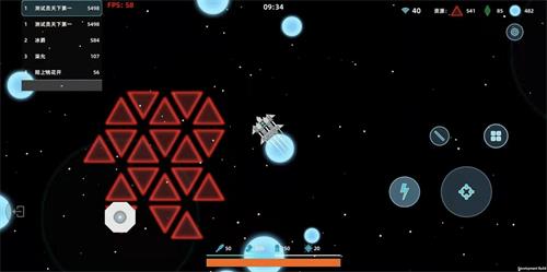 星舰大作战安卓版最新