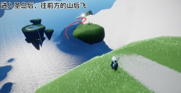 《光遇》6.30复刻连体裤效果