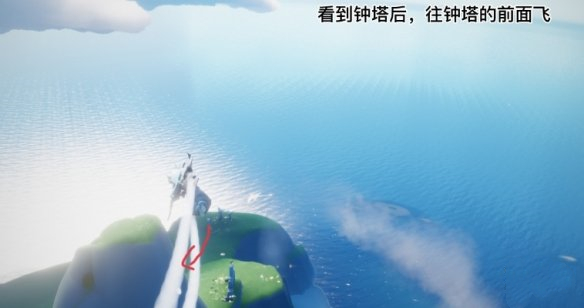 《光遇》6.30复刻连体裤效果