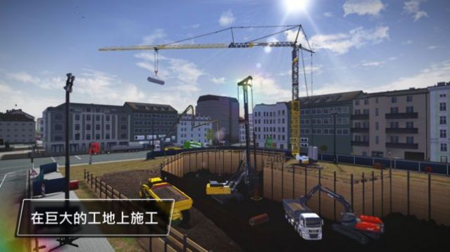 建筑模拟2022手机版