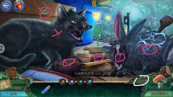 《密室逃脱水果迷屋》旧版第8关通关攻略