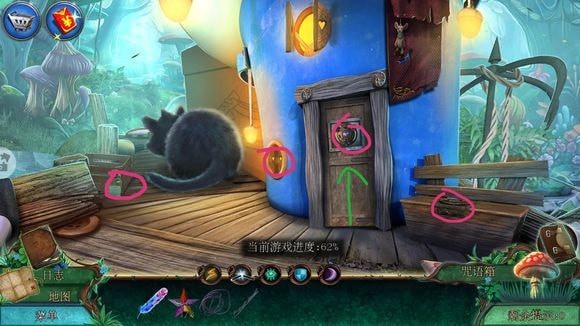 《密室逃脱水果迷屋》旧版第8关通关攻略