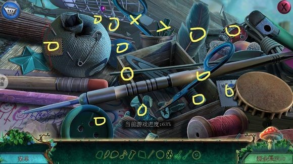 《密室逃脱水果迷屋》旧版第8关通关攻略