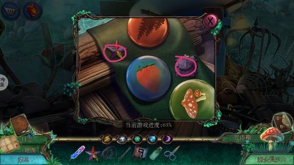 《密室逃脱水果迷屋》旧版第8关通关攻略