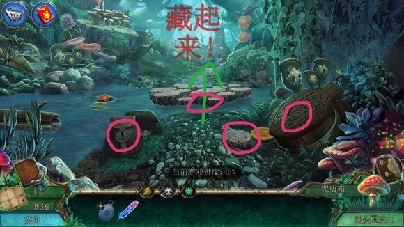 《密室逃脱水果迷屋》旧版第7关通关攻略