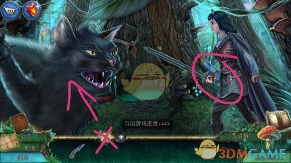 《密室逃脱水果迷屋》旧版第6关通关攻略