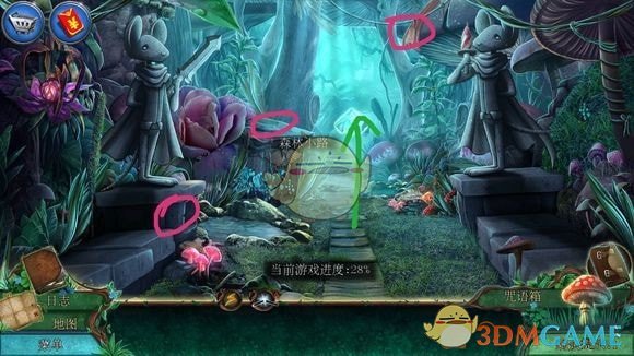 《密室逃脱水果迷屋》旧版第4关通关攻略