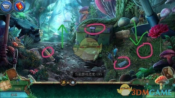 《密室逃脱水果迷屋》旧版第4关通关攻略