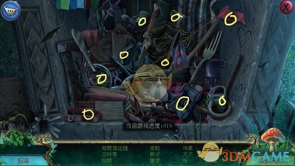 《密室逃脱水果迷屋》旧版第4关通关攻略