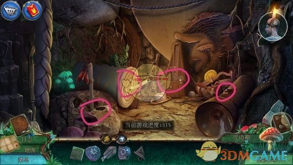 《密室逃脱水果迷屋》旧版第4关通关攻略