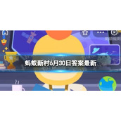 陕西洛南县的八山一水一分田，使其成为什么产业的沃土