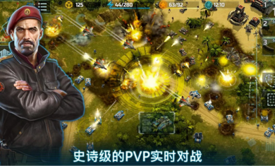 战争艺术3最新版