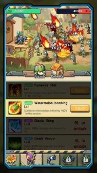 疯狂花花打僵尸