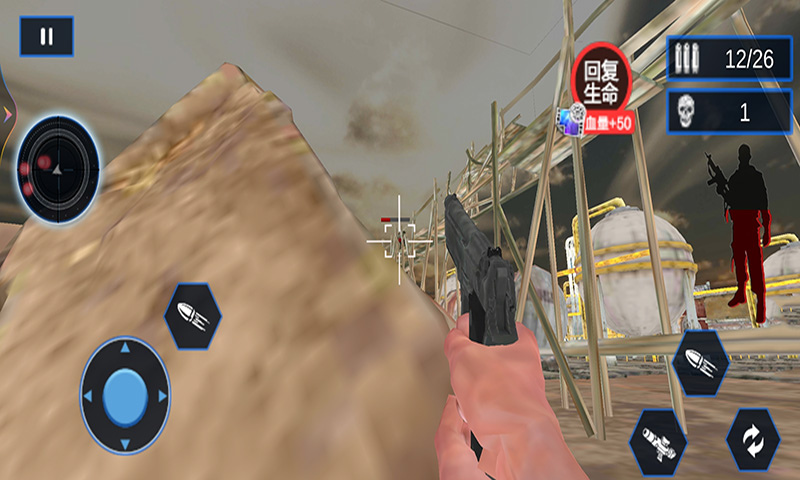 一枪搞定正式版