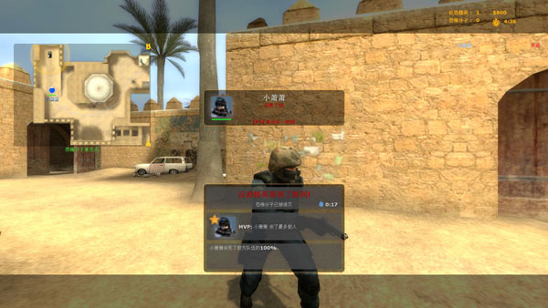 CS起源手游联机版