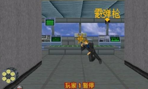 vr特警2街机版