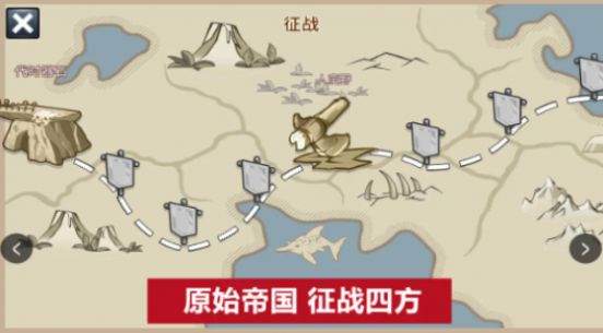 火柴人108位英雄游戏