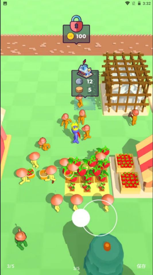 建立你的王国游戏