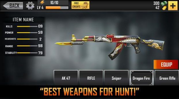 真正的恐龙射击游戏