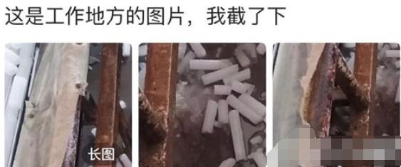 QQ截图20220704134607.jpg