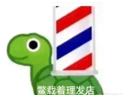 QQ截图20220704135036.jpg