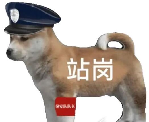 QQ截图20220704141622.jpg