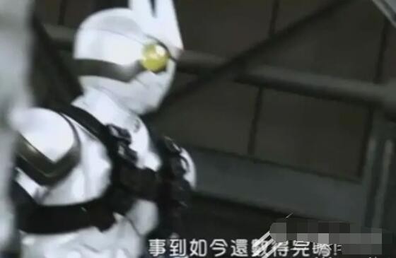 细数你的罪恶吧是什么梗