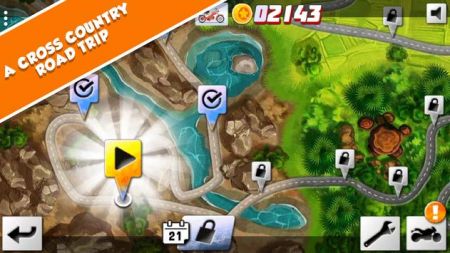 极限公路车手HighwayRiderExtreme