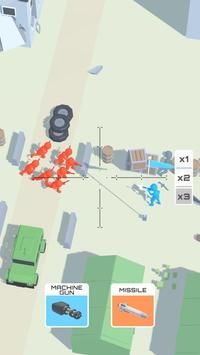 空中支援AirSupport