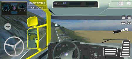 危险道路卡车司机DangerousRoadsTrucker