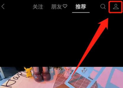 微信视频号原创声明如何设置