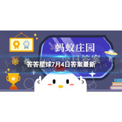 梅雨季节的梅指的是
