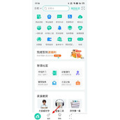 和家亲离线如何恢复