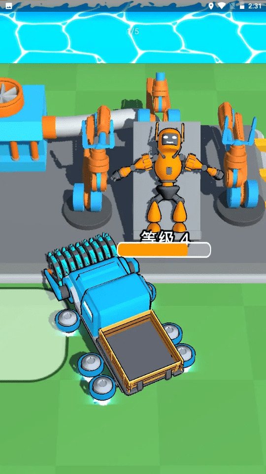 钢铁人战斗机内置修改器