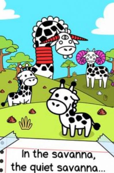 长颈鹿进化飞升版
