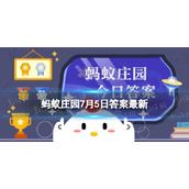 肉眼牛排是牛的哪个部位