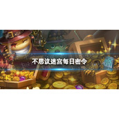overlord第四季在线观看地址