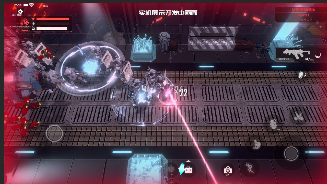 代号：矩阵特工