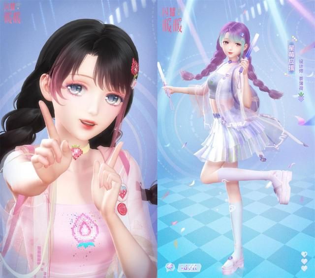 《闪耀暖暖》夏天的打开方式完美搭配攻略