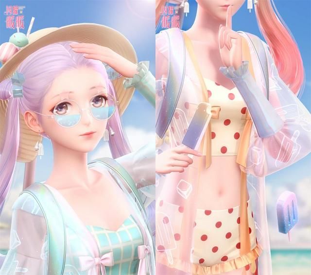 《闪耀暖暖》夏天的打开方式完美搭配攻略