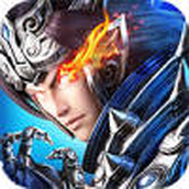 新三国群雄争霸正式版