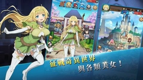 叫我魔王大人召唤少女正版
